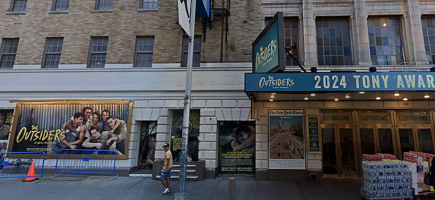 아웃사이더 The Outsiders